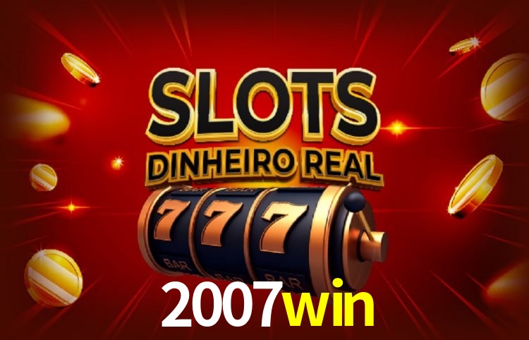 Security Systems 2007win