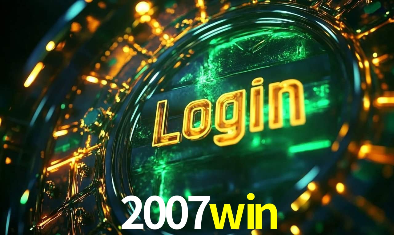 2007win App Interface